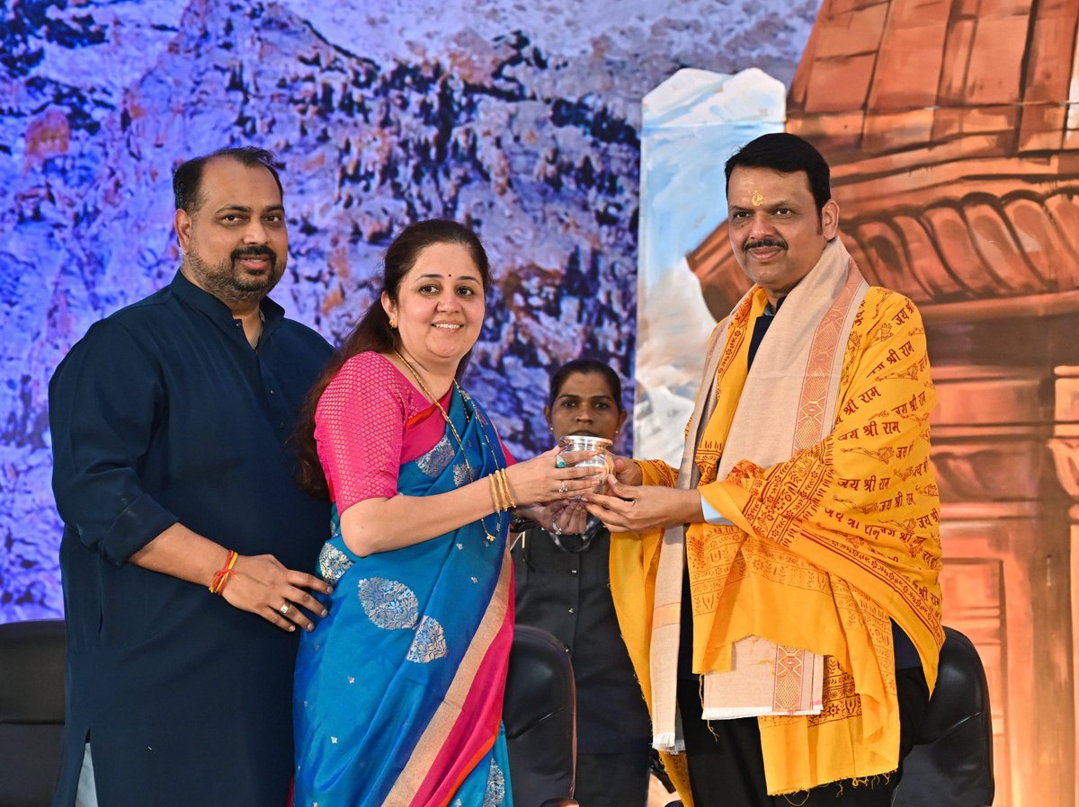 CMO Maharashtra tweet media