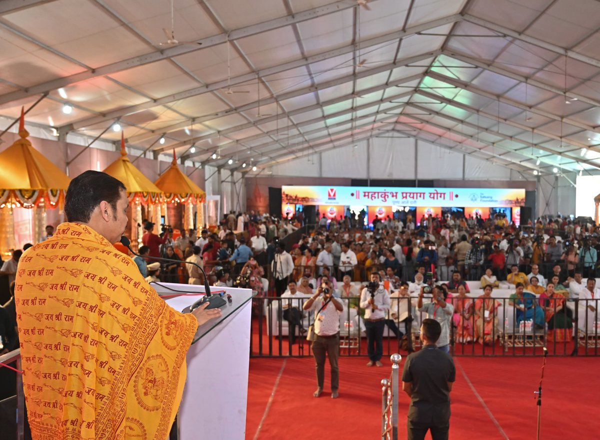 CMO Maharashtra tweet media