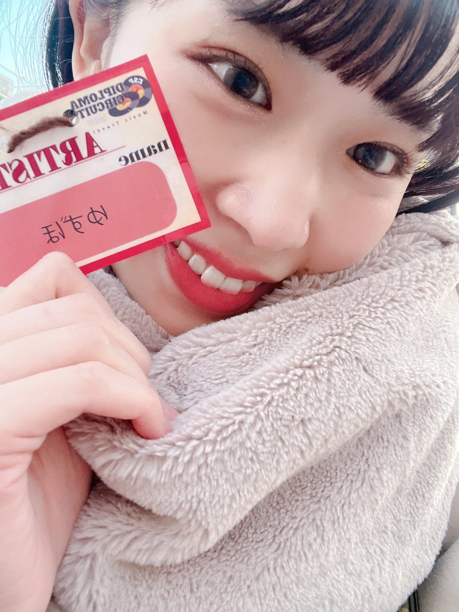ゆずほ (@yuzu_ta27) on Twitter photo #ESPDIPLOMACIRCUIT2025 
中津福祉会館に集まってくださったみなさん、心からありがとうございました🥹
規制をかけれるようなアーティストにはまだまだ届いていないけど、またここからはじめる気持ちで。
一歩ずつ、一歩ずつ進んでいきます!! #ESPDIPLOMACIRCUIT2025 
中津福祉会館に集まってくださったみなさん、心からありがとうございました🥹
規制をかけれるようなアーティストにはまだまだ届いていないけど、またここからはじめる気持ちで。
一歩ずつ、一歩ずつ進んでいきます!!