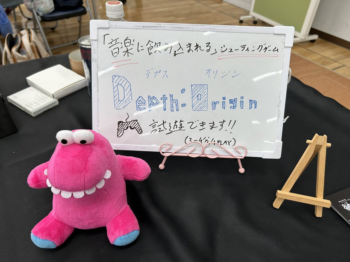 ゲームダンジョン7での展示が終了いたしました。
試遊していただいた方々、ありがとうございました！
