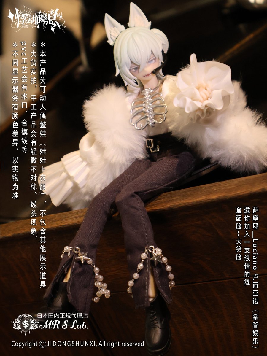 悸動瞬息社【シチリアの追憶】シリーズをご紹介いたします✨ 次は