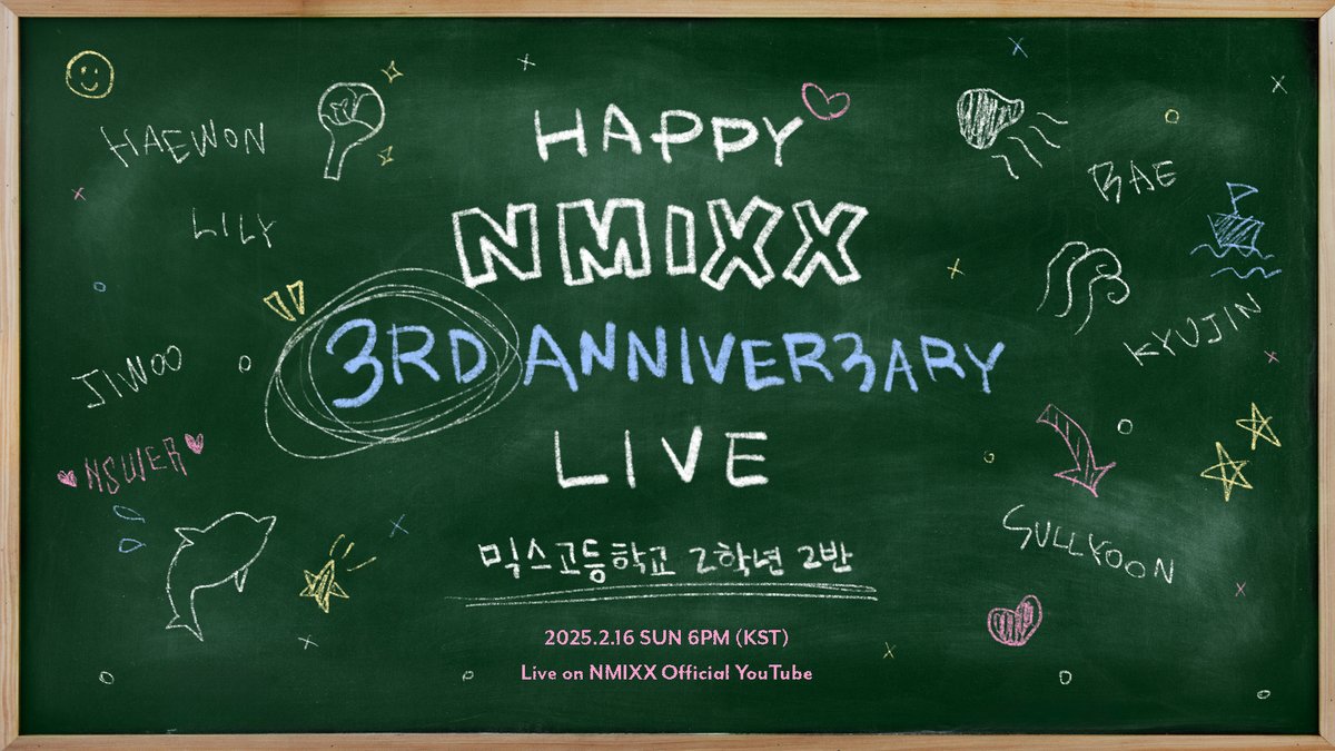 [🔴] HAPPY NMIXX 3RD ANNIVER3ARY LIVE🏫

╭───────.👩‍🏫..─╮
            믹스고등학교
              2학년 2반
╰─..✏️.───────╯

🕔 2025.2.16 SUN 6PM (KST)
📚 Live on NMIXX Official YouTube

youtube.com/live/QZTQlqNuL…

#NMIXX #엔믹스
#NMIXX_3RD_ANNIVER3ARY