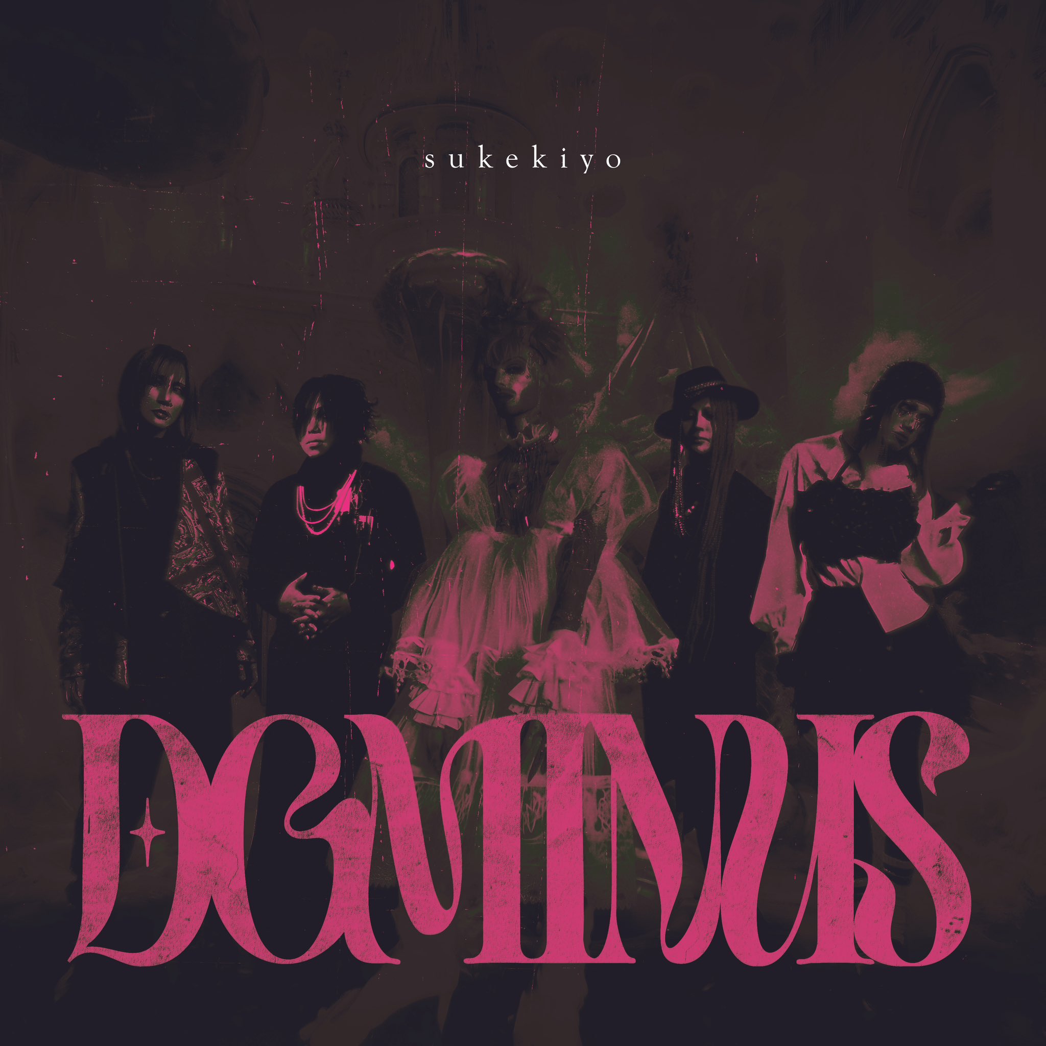 sukekiyo「Candis｣ Music Video (full ver.) from『SALUS