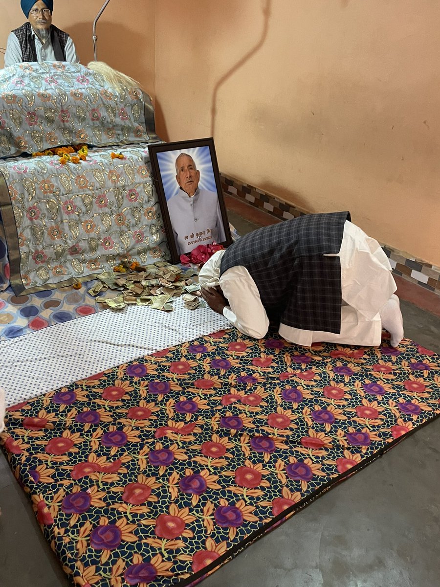 आज नौगावाँ विधानसभा के ग्राम जमापुर मैं स्व कृपाल सिंह जी की शोक सभा मैं पोहच कर परिजनों से मुलाकात कर सांत्वना दि।

ईश्वर पुण्यात्मा को अपने श्रीचरणों में स्थान दें।
<a href="/jayantrld/">Jayant Singh</a> <a href="/RLDparty/">Rashtriya Lok Dal</a> <a href="/MalikBirpal/">Birpal Malik</a> <a href="/TeamRLD1/">TeamRLD</a> <a href="/RldYouth/">Youth Rld Sangathan</a>