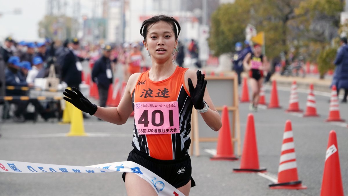 jaaf_official's tweet photo. /／
【#日本選手権20km競歩】
✨U20選抜女子10km競歩
\＼

1位🏅#奥野紗（浪速高）47分13秒
2位🥈#川上那奈穂（倉敷高）47分39秒※自己ベスト
3位🥉#荒井夏希（春日部女高）47分48秒※自己ベスト

おめでとうございます🎉
応援ありがとうございました🙋‍♂️🙋‍♀️

⚡ライブ配信⇒https://t.co/bhBhJLyrD5
#限界で競え世界を歩め #東京2025世界陸上 #神戸競歩 #競歩 #Racewalking #JAAF #陸上