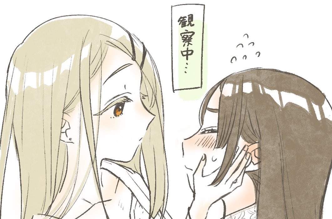 ke_i_note's tweet image. ひろちなひろ百合まとめ
(⚠️N.I.A編若干ネタバレあり) - 茎(けい) #poipiku poipiku.com/472827/1140189…