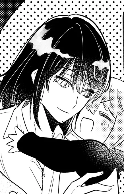 だーーいすき! 