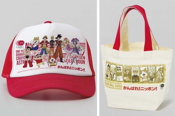 Merchandising oficial de las Olimpiadas de Tokio 2020 con personajes de anime y manga.

Artículo: Manga-anime. ¿Arte, entretenimiento, instrumento intercultural o negocio?
cultugrafia.com/manga-anime/