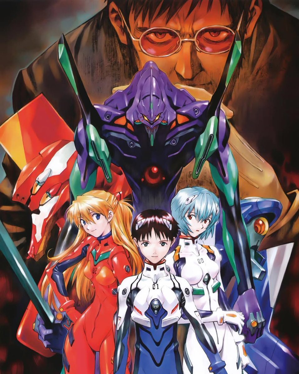 Evangelion