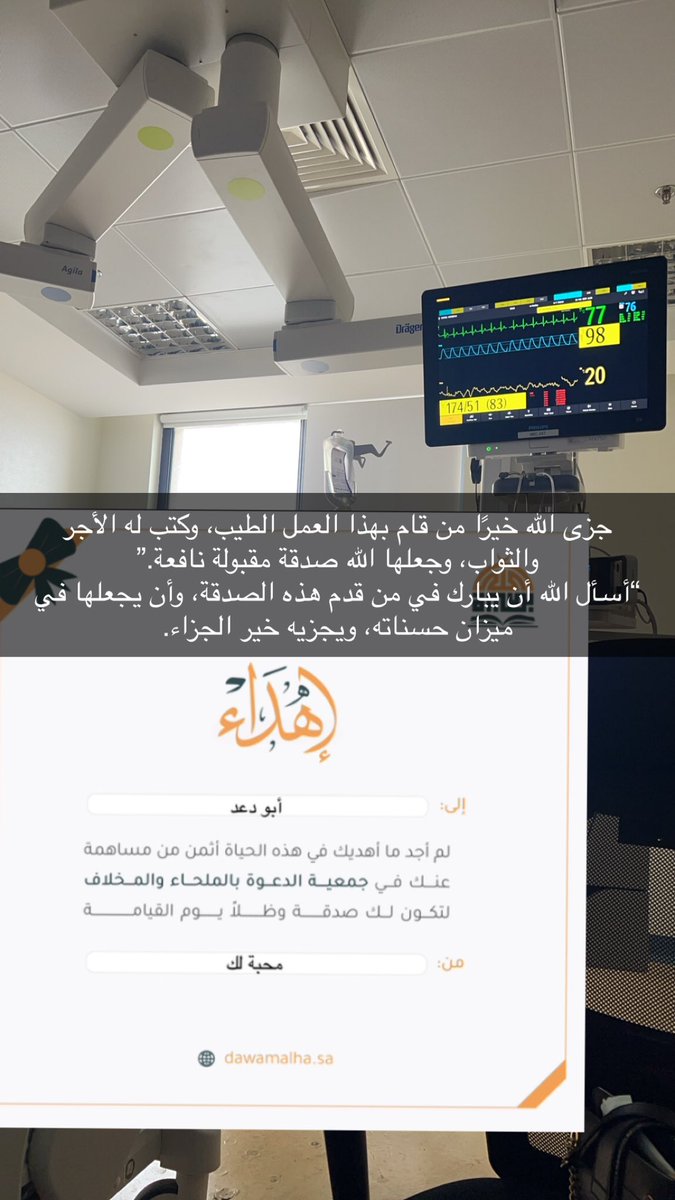 دعد صالح الحكمي (@design_daad) on Twitter photo 