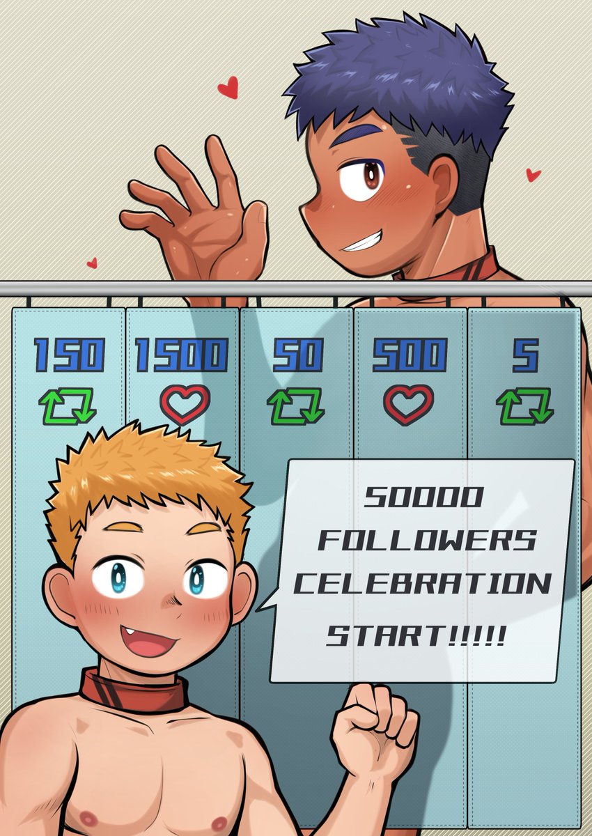 五萬粉絲慶祝活動開始!
活動一: 轉推按讚活動，隨著轉推按讚數將陸續公開一系列差分，歡迎大家來玩 !
活動二: 抽獎活動，留言鼓勵咚咚並留下你家孩子的設定，將抽出兩人穿上咚咚兒子的衣服，並與咚咚家的兒子進行互動。收件期限到活動一結束。
活動三: FANBOX少於5P的投稿將免費公開到三月底，快來看 !