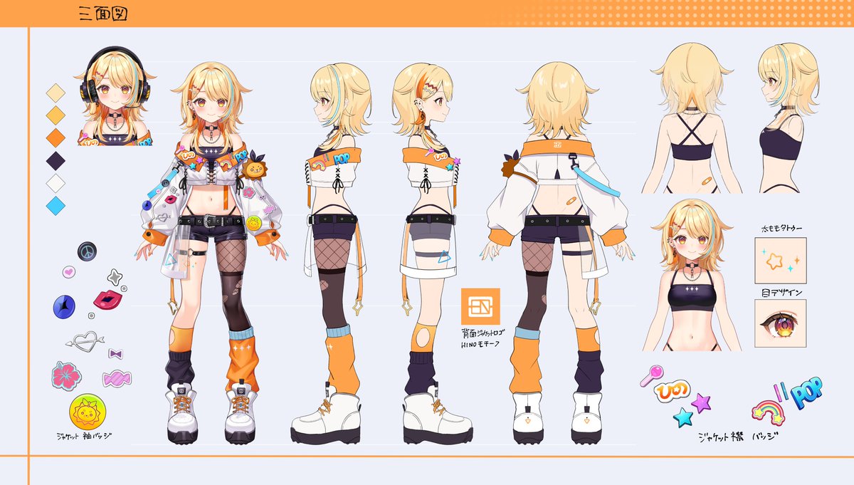 夏河ひのり🎧🦁 (@HinoriNatsukawa) / Posts / X