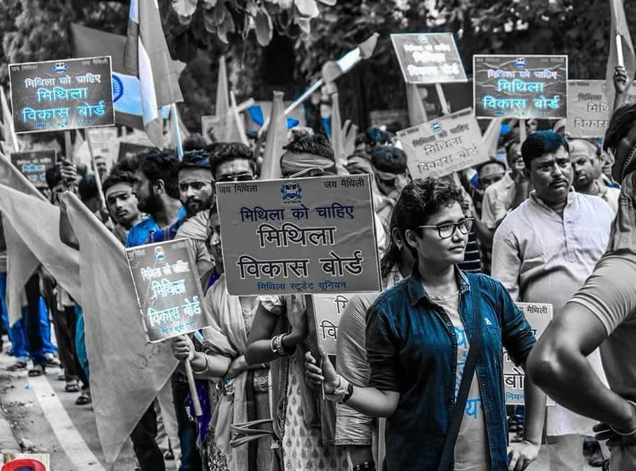 thepmishra's tweet photo. मिथिला विकास बोर्डक लेल पदयात्रा आईसँ प्रारंभ! https://t.co/Mny3rVOZ8M