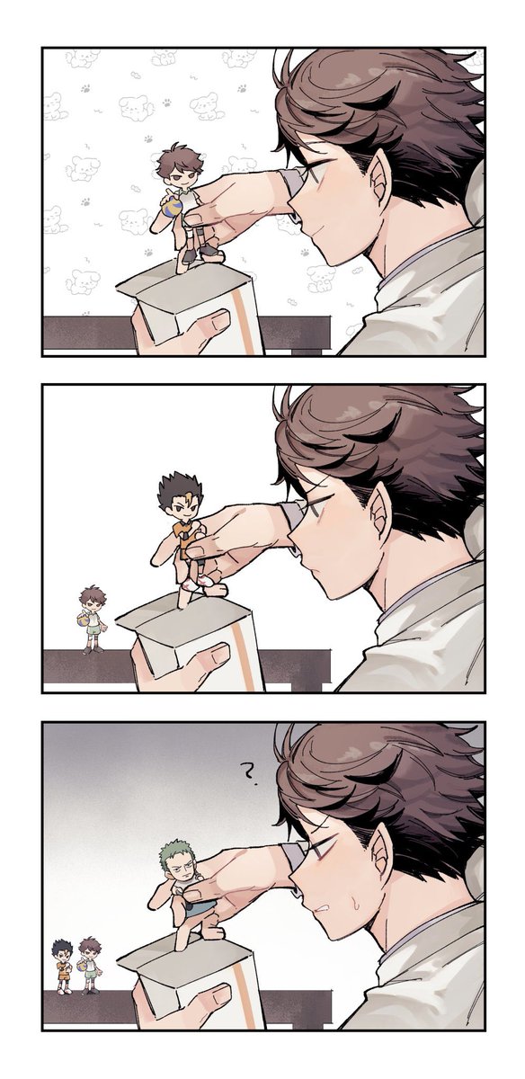 hcerealq's tweet photo. 😇
#及岩 https://t.co/sSZS97nnwj