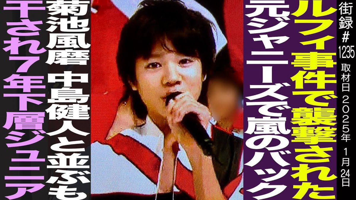 大川慶吾 tweet media