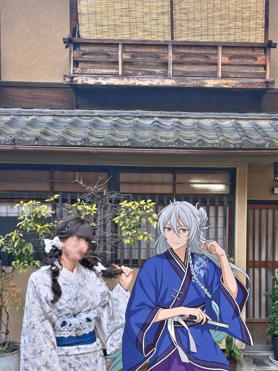 ໒꒰ྀི˶•⤙•˶꒱ྀིა