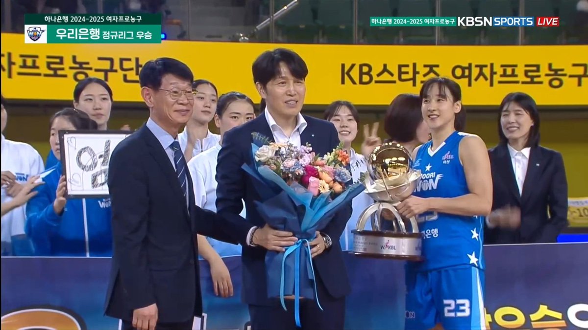seeingst's tweet photo. 우리은행 2024-2025 정규리그 우승🏆 https://t.co/587Uo1wQis