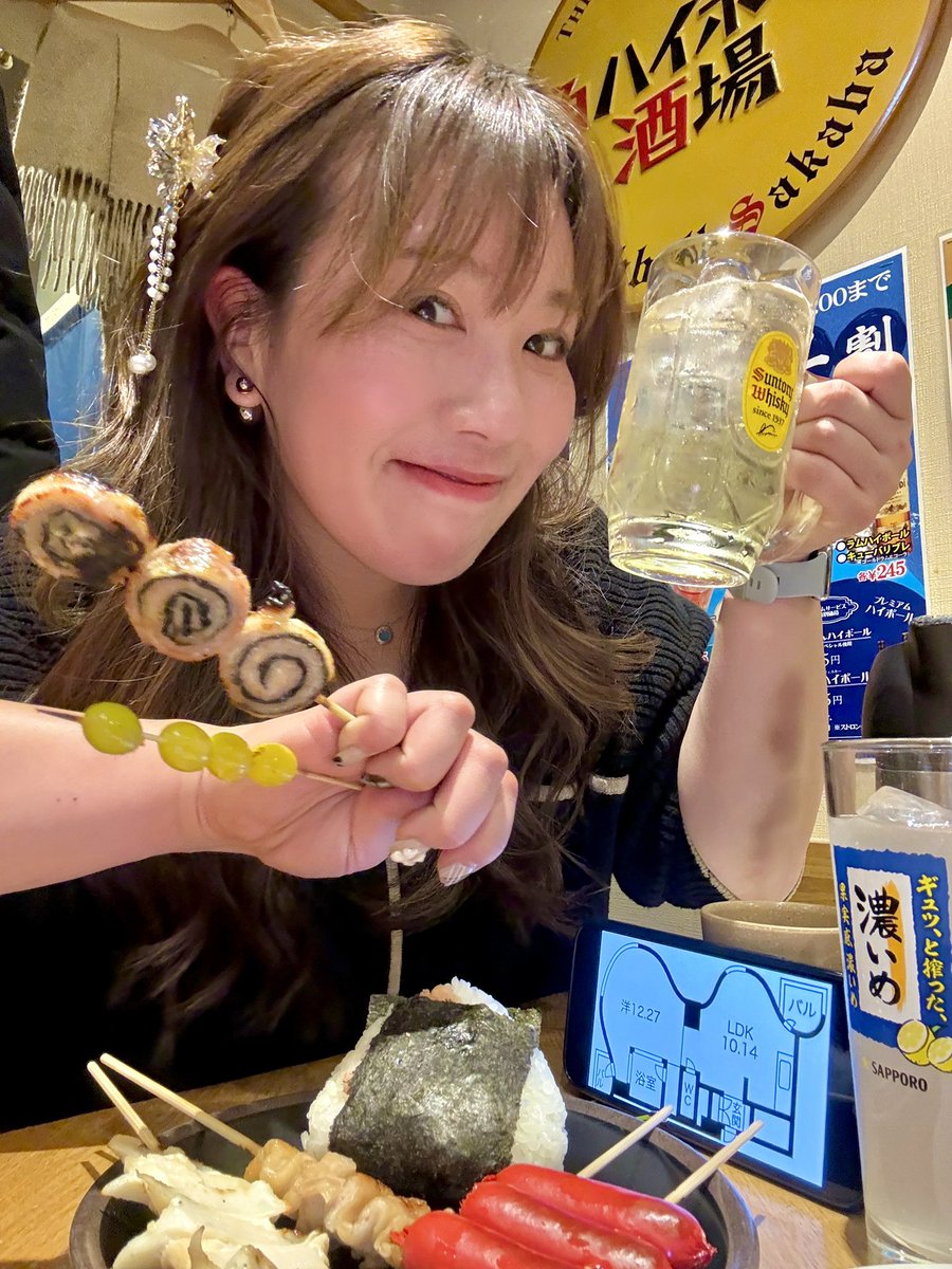 趣味:住宅情報スーモ閲覧の24歳🏠🟢

早めに用事（内覧）を済ませ
間取り図をツマミに昼間から一杯🍢😇