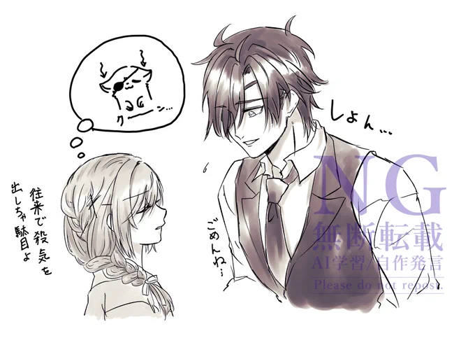つづき
(ちょと手直し) 