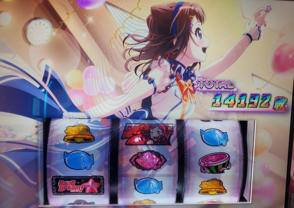 さといち (@satokonoichigo) / Posts / X