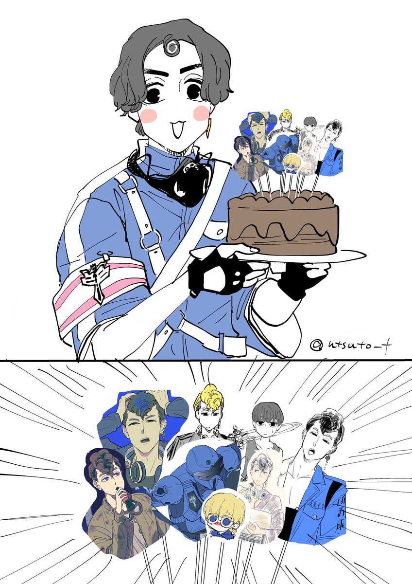 hear me out cake 