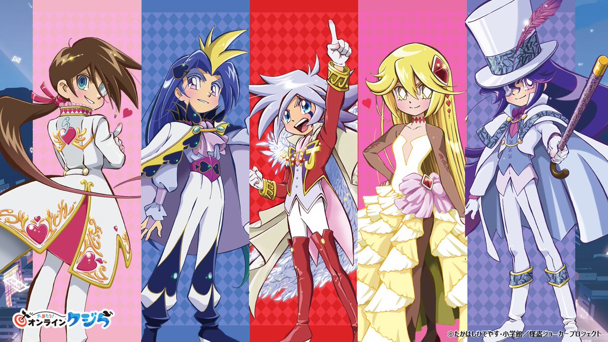 아니 이거 무슨 일이야