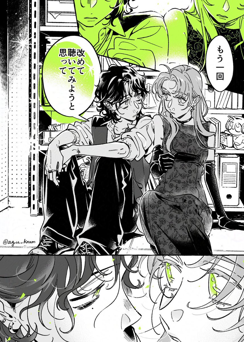 kyoruyeye's tweet photo. I USED TO PRAY FOR TIMES LIKE THESE OMSGWHEHEHEHEHEHHEHEHEVSHDBEHHWHDHDHEHEJ I LOVE LESBIANS LESBIANS STAY WINNING https://t.co/b29gLfFIY0