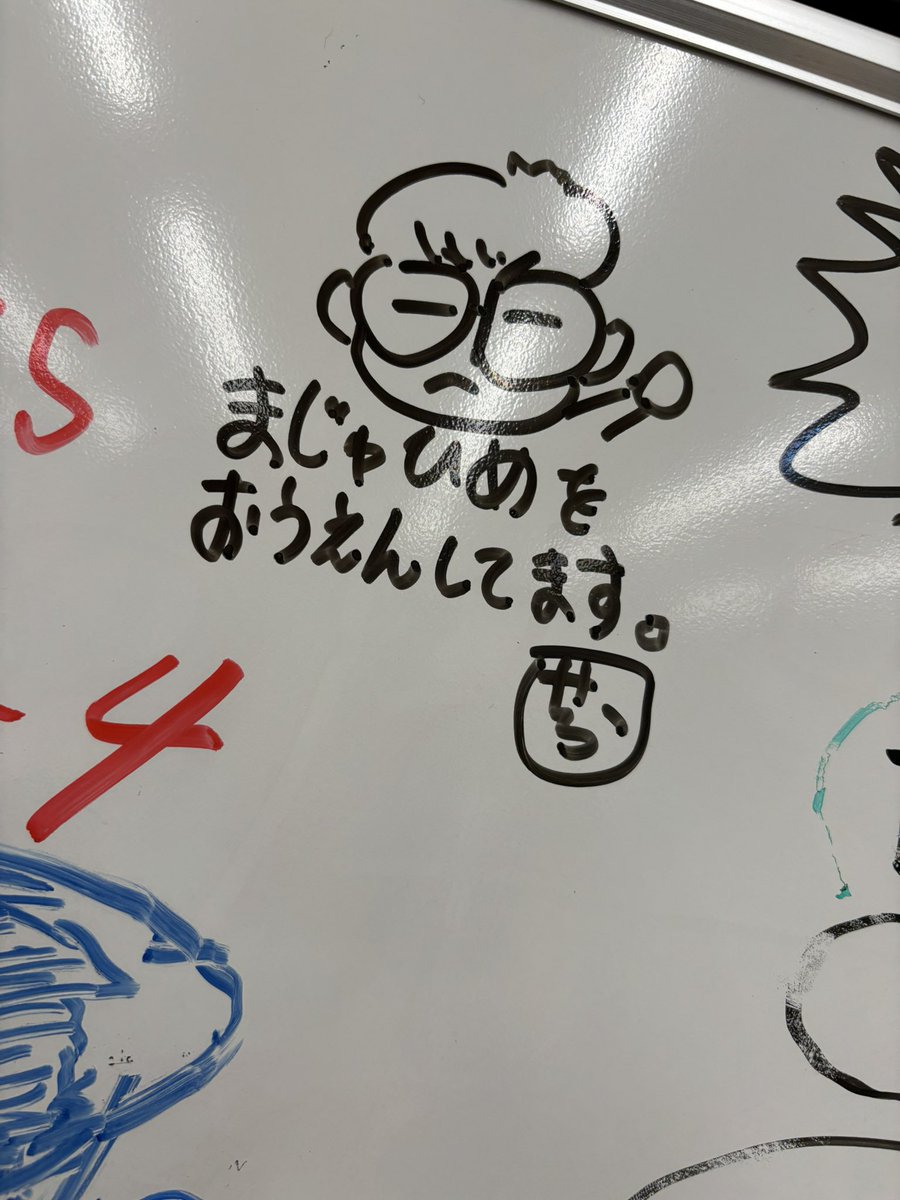 昨日、東京ゲームダンジョンというインディーゲームのイベントに行って来ました。

普段からスト6の対戦仲間でもあるNesさんの新作ゲームを試遊してきました。

会場はとても賑わっていて、どのゲームも列が出来ていました!

おえかきコーナーもあったので記念に描いてきました✒️ 