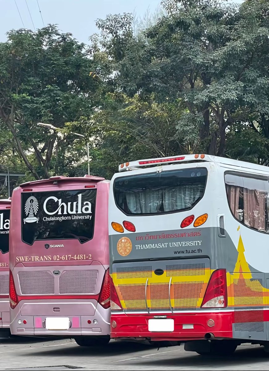 อย่าคิดว่าตัวเองไม่หล่อ                 ให้ลองอาบน้ำก่อน