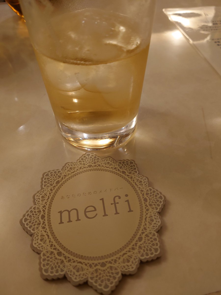 本日は久々銀座メルフィー。軍艦マニアとアート系のメイドさんと話が盛り上がりました〜