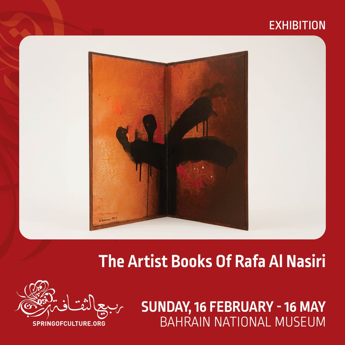SpringofCulture's tweet image. The Artist’s Books of Rafa Nasiri ✨📖 A visual and poetic journey through love, conflict, and memory. Blending calligraphy, collage, and personal reflections, Nasiri’s work invites you into a dialogue where art and literature converge, evoking nostalgia and resistance.