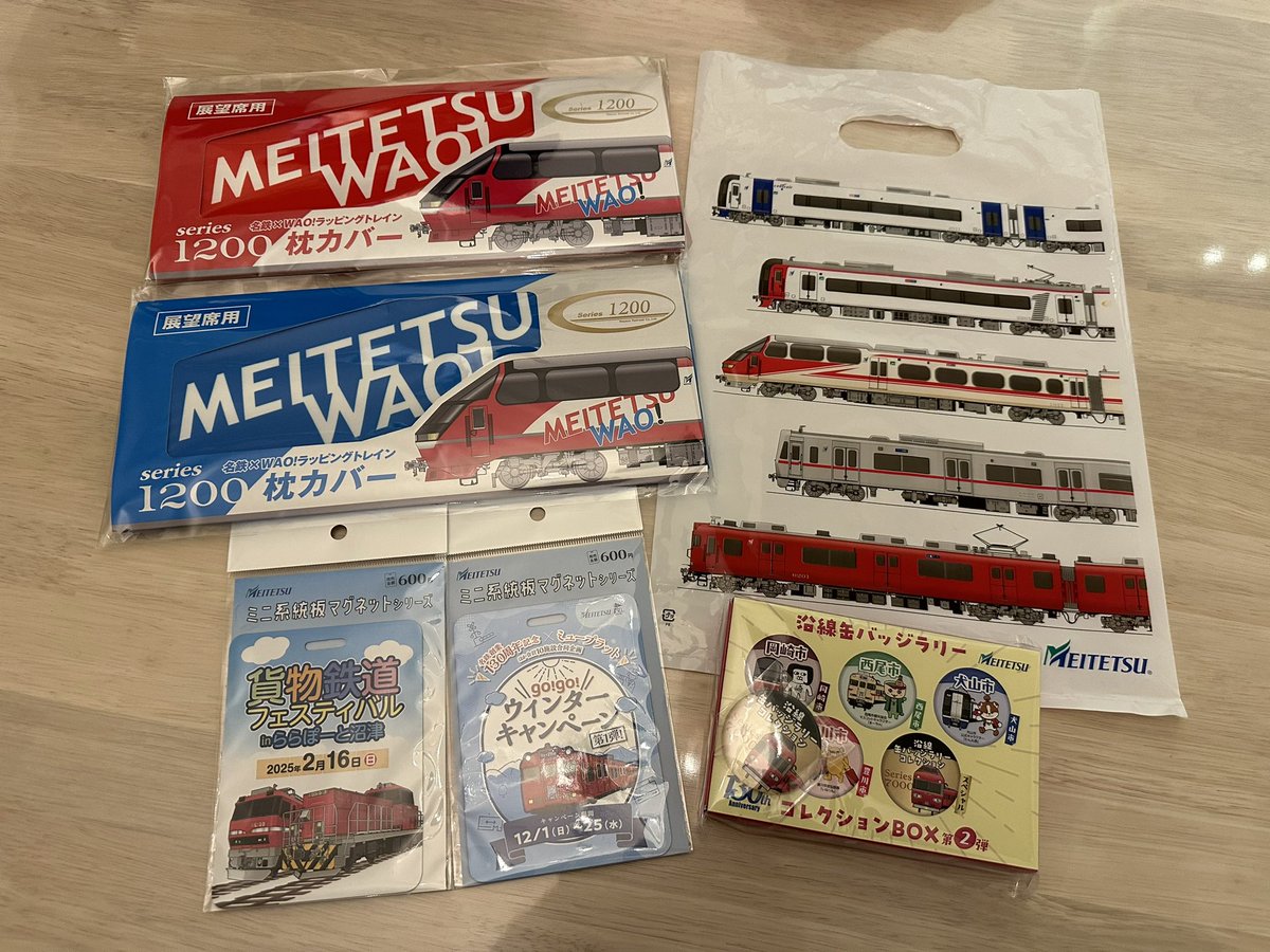 定番人気，人気SALE】 名鉄 ミニ系統板マグネットシリーズ 貨物鉄道