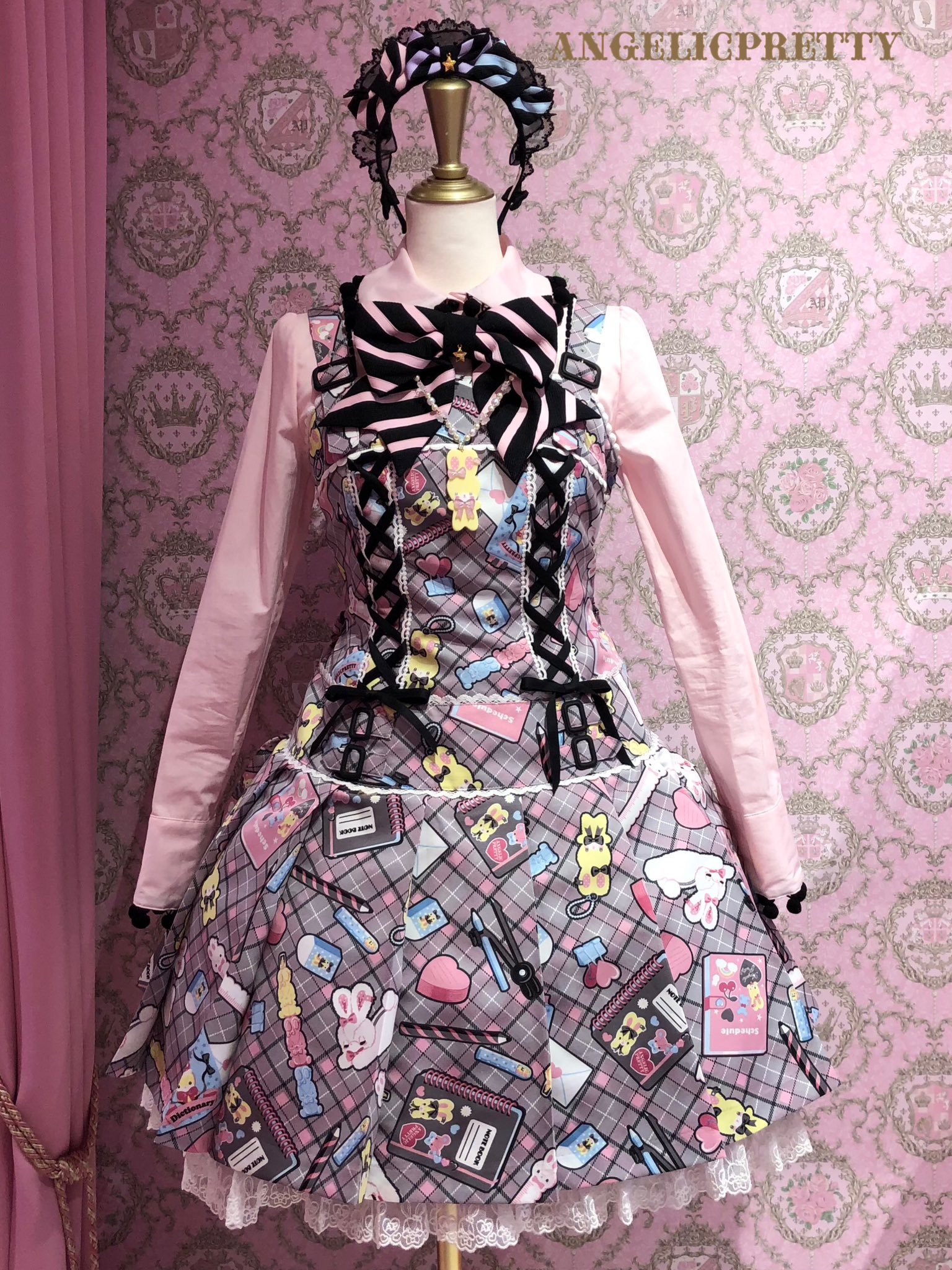 Fancy Stationeryローウエストジャンパースカート Fancy Stationeryローウエストジャンパースカートラベンダー