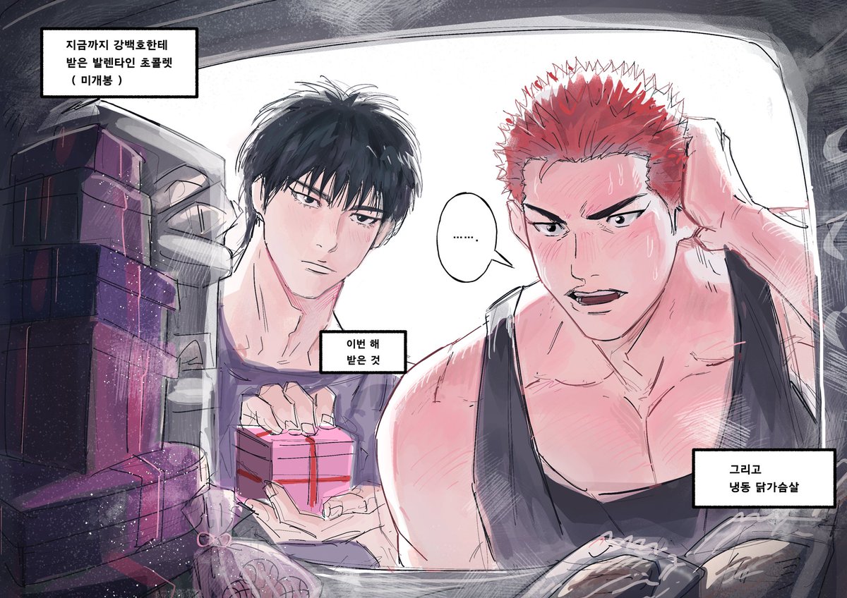 표고버섯 tweet media