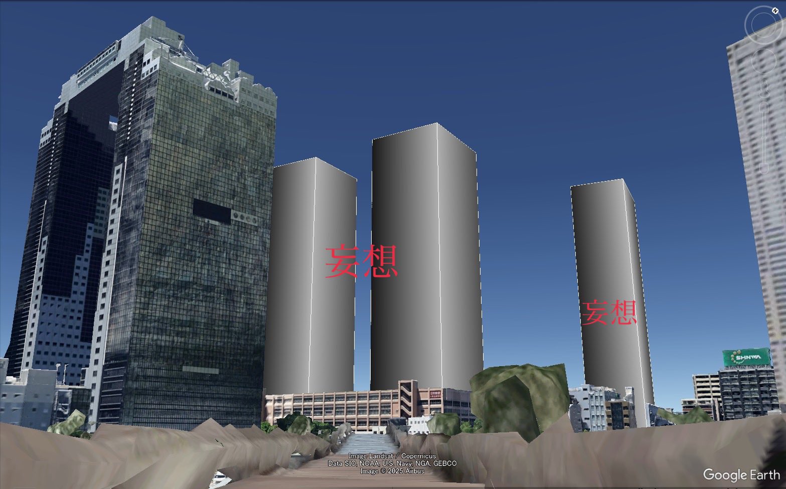 うめこ様翌日発送 うめこ様翌日発送