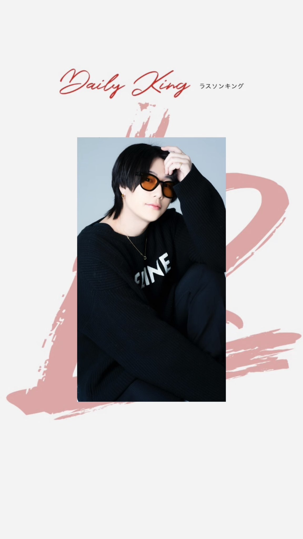 椿美華(つばきみか) (@nyanchuuuuu1221) / X