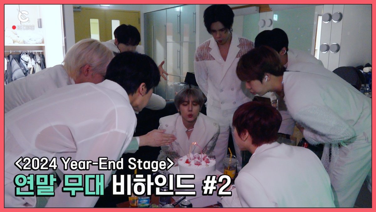 [🎥]
[C-Record] 2024 Year-End Stage Behind Part.2 (2024 연말 무대 비하인드 #2)
⠀
▶ youtu.be/4__5LJ54S5Q
⠀
#CRAVITY #크래비티
#FIND_THE_ORBIT
#Now_or_Never
#C_Record