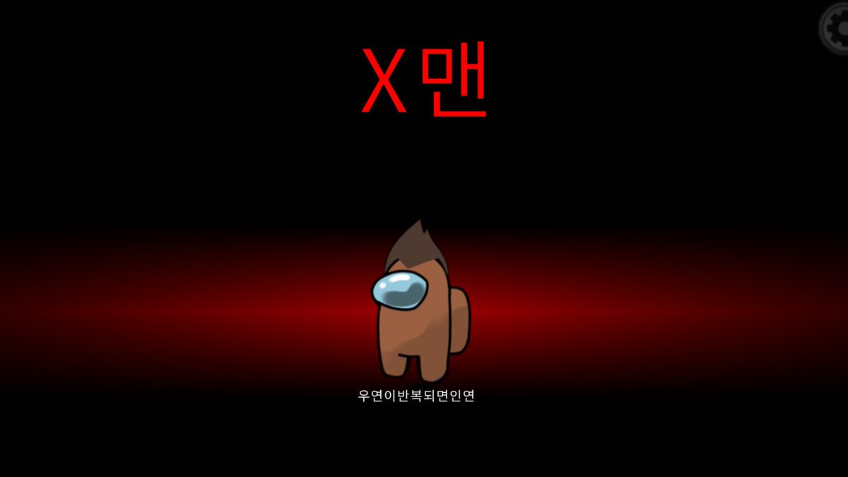 오태완 tweet media