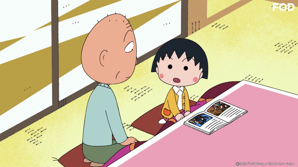 ちびまる子ちゃん』🌸 #1467 を見逃し無料配信開始！🆓 『藤木、永沢に