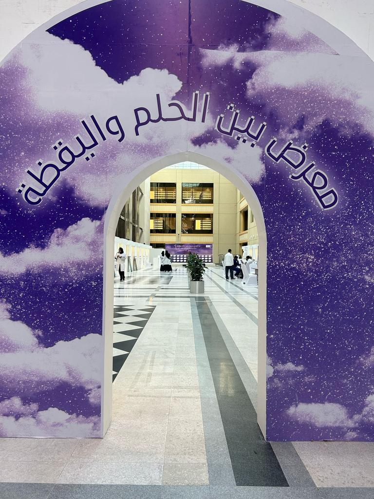 أ. د. أحمد بن سالم باهمام 🇸🇦 tweet media