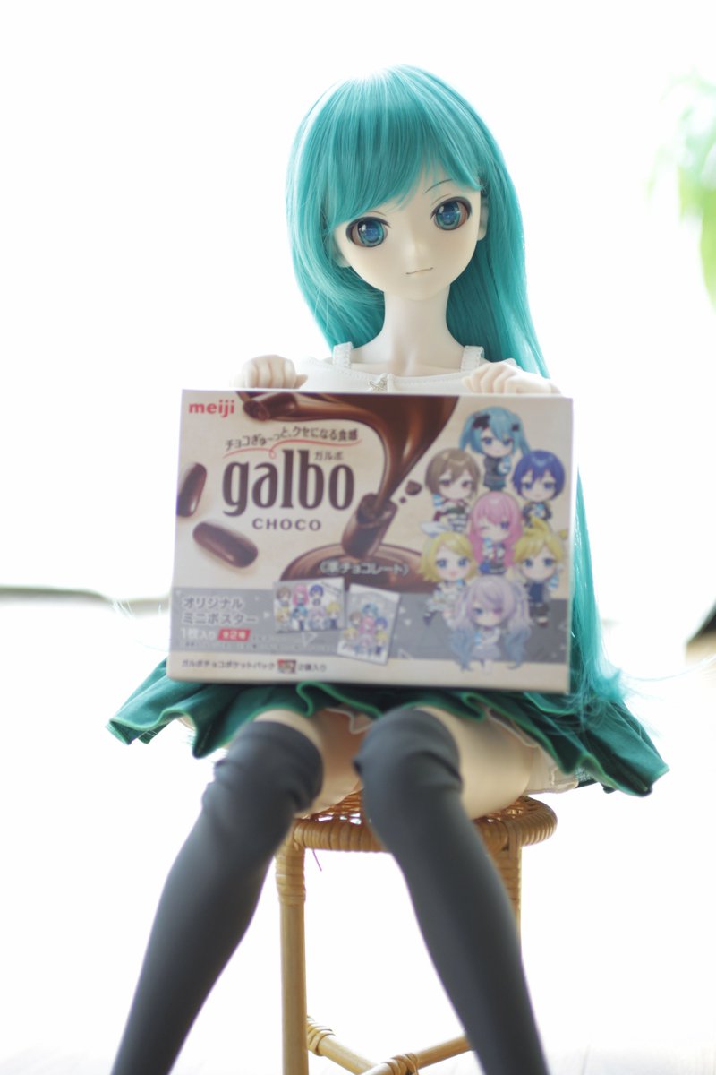 間に合わなかったので買っておいたチョコはみんなで美味しくいただいたそうです