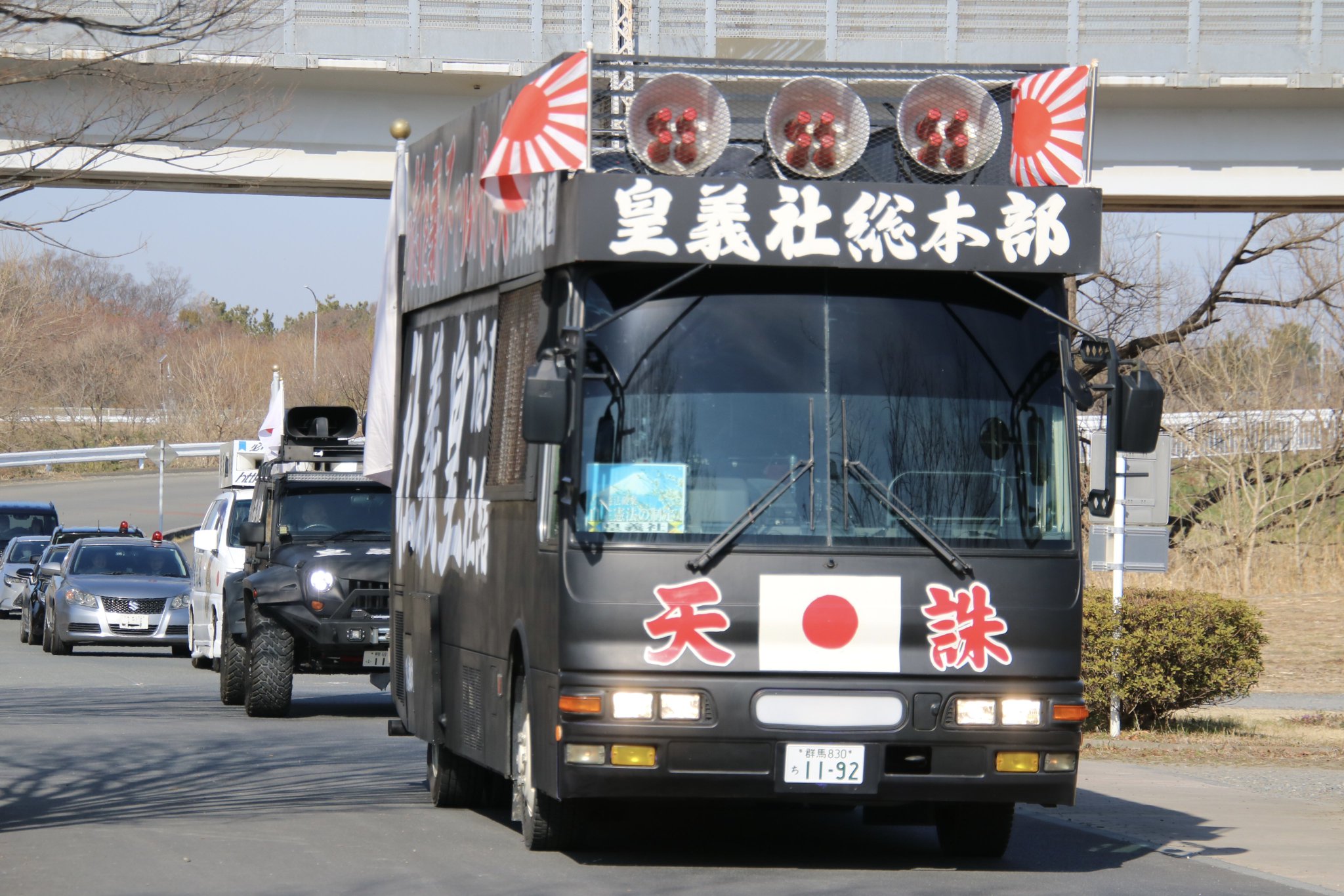 Gj5kYoEbAAADiOv.jpg:large