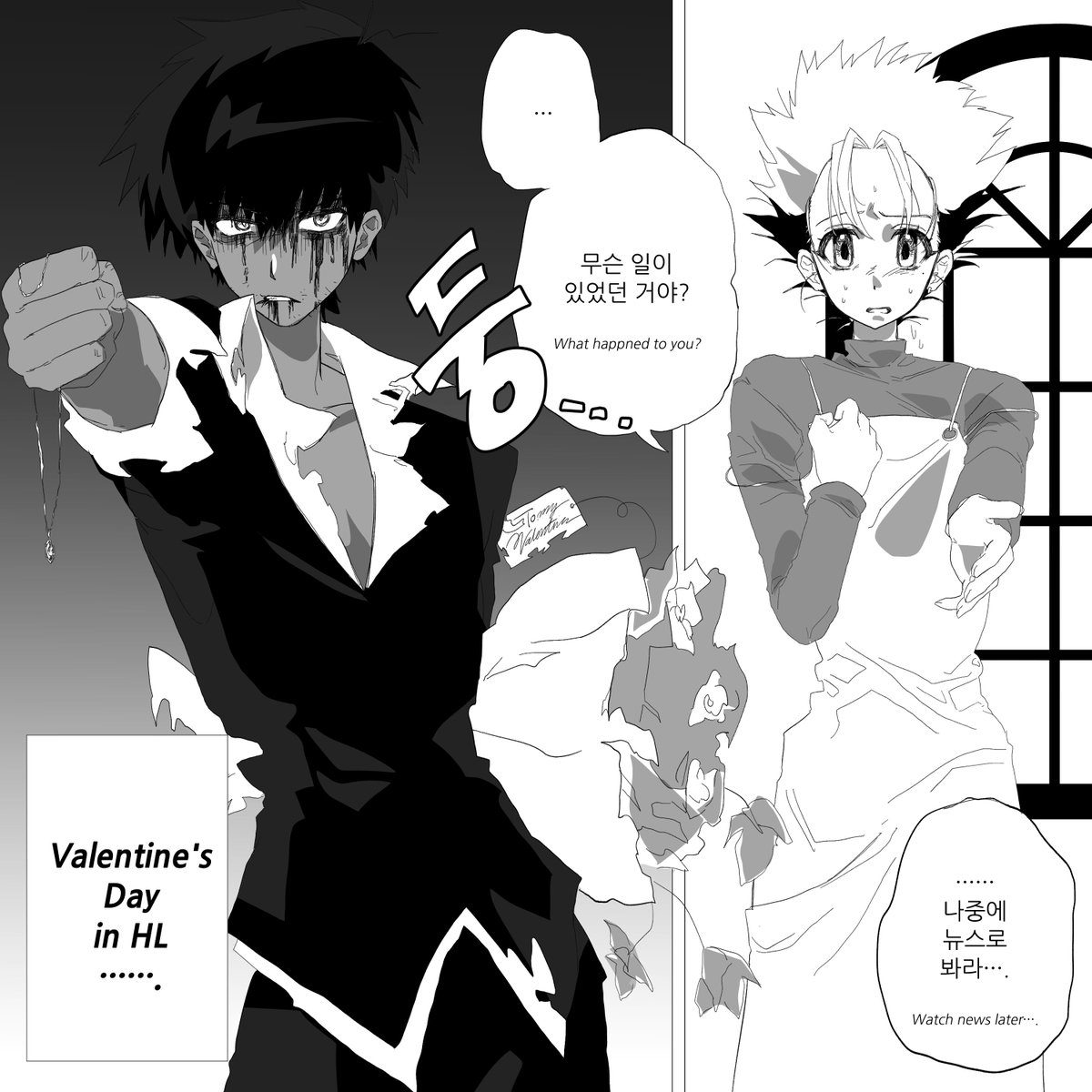 노도리 tweet media