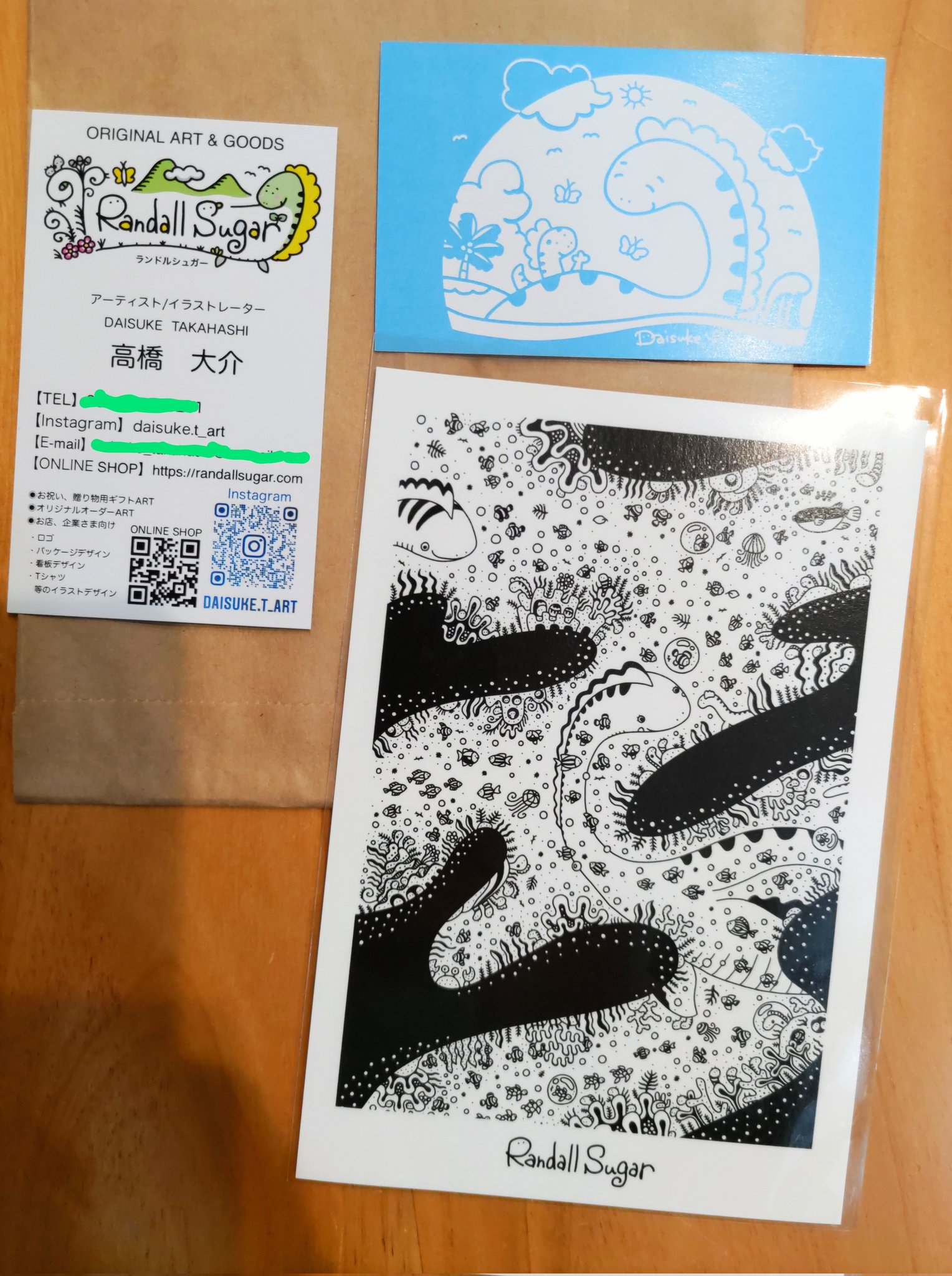 ㉓ぴすけ様オーダー Instagramにも貼り貼り