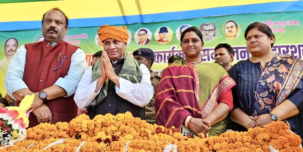 RCP_Singh's tweet photo. आप सबकी आवाज़ (आसा) कार्यकर्ता सम्मेलन। बिहार शरीफ़, नालंदा। https://t.co/852qMq8HJW