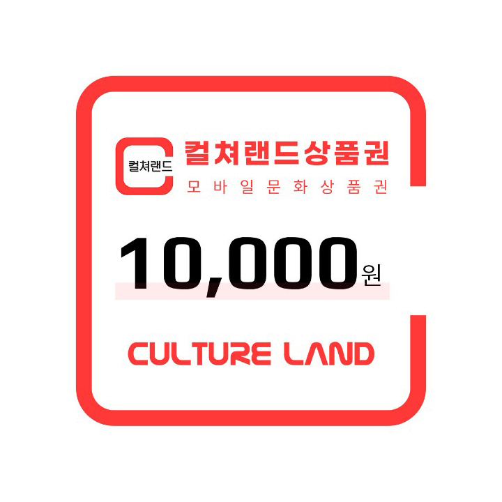 [🎁] 모스카레토 〈더티 스위치(Dirty Switch)〉
2월 21일 리다무 론칭 기념 #RT이벤트

바니앤드래곤 계정을 팔로우하고
본 트윗을 재게시해 주세요 ◡̈

✅ 문화상품권 1만원권 (2명)
✅ 당첨발표 : 2월 22일

#BL #오메가버스 #계약결혼 #나이차이
#미인공 #알파공 #강공 #후회공
#미남수 #짝사랑수