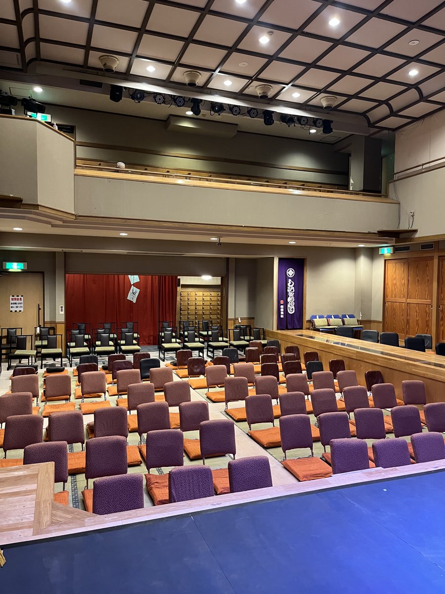 篠原 演芸 場