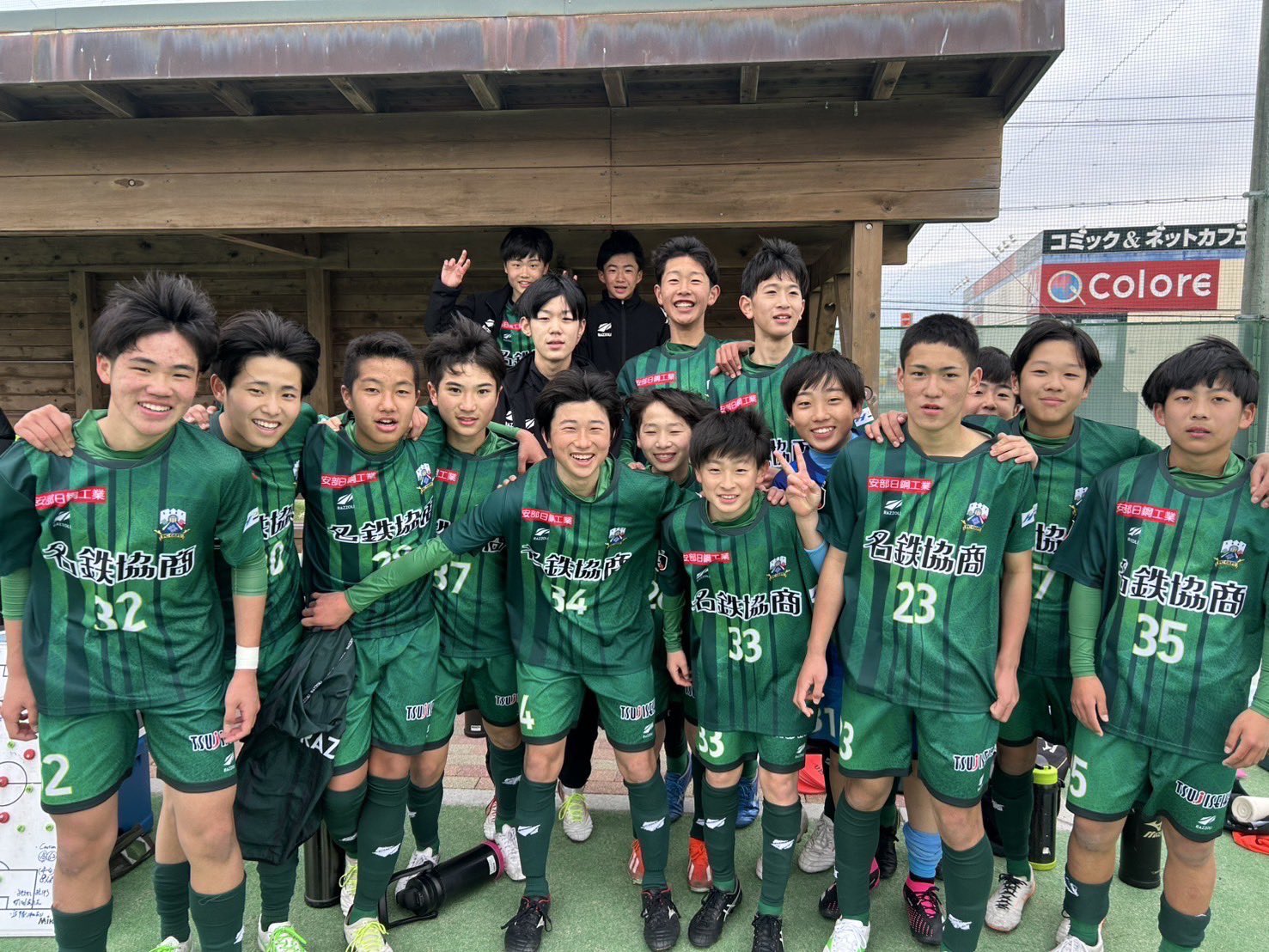 Junya.Tanaka (@JUNYA18TANAKA) / X