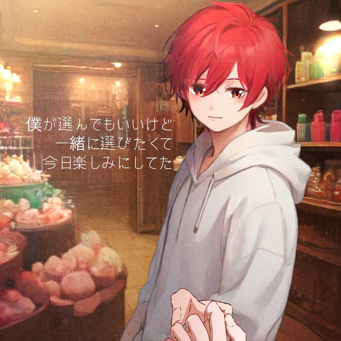 tori_cio's tweet photo. ②
#全力肯定彼氏くん #LuC4 #男子が贈るバレンタインギフト #StValentine #AIART #AICU https://t.co/yMbhkAr6w9