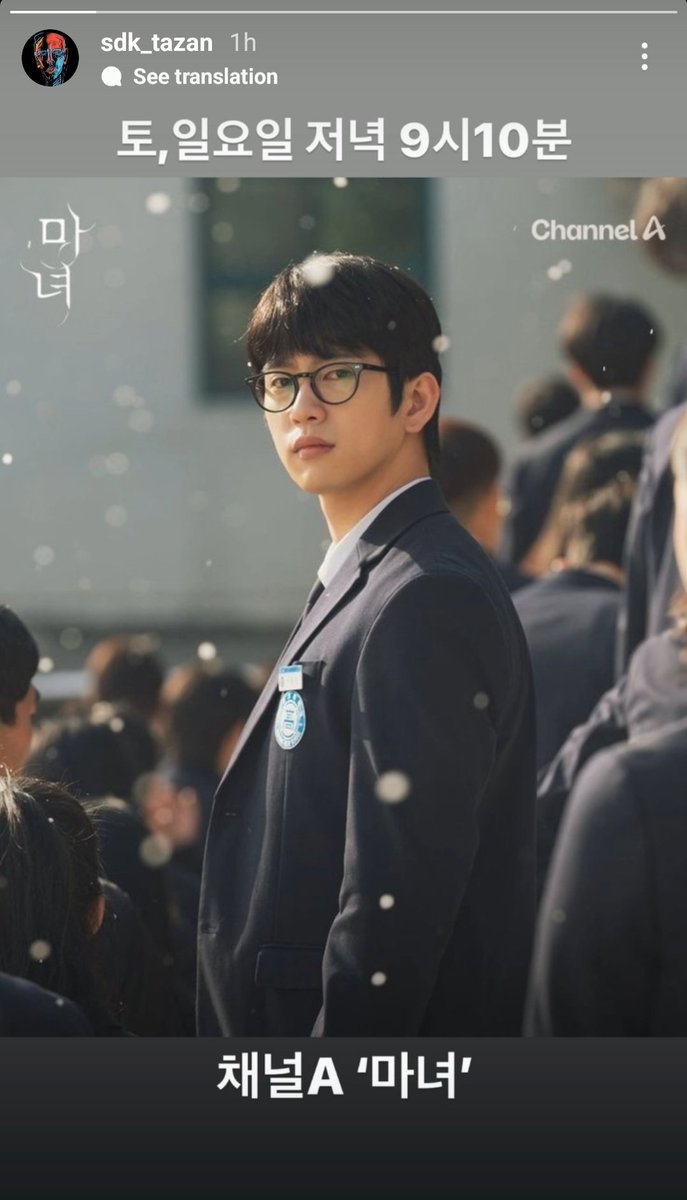 snowstrutt's tweet image. Jinyoung's Busan dance teacher SDK promoting #TheWitch as well 💚

Jinyoung in The Witch
#TheWitchEP1
@JINYOUNG #Jinyoung #마녀